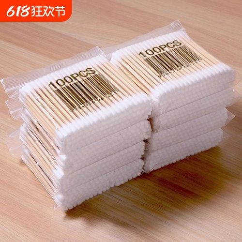 双头棉签掏耳朵化妆一次性卫生棉棒