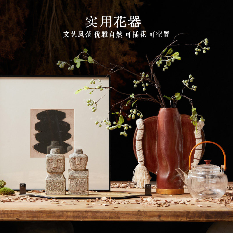 棉绳编织红色陶瓷花瓶中式侘寂风