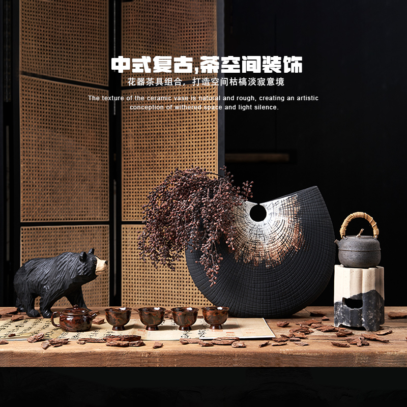 侘寂风陶瓷大花瓶民宿茶空间装饰