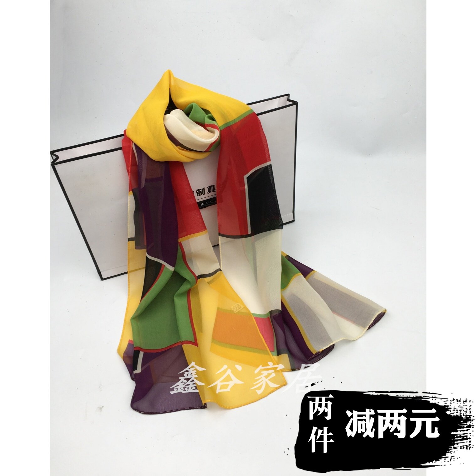 四季通用韩版女百搭丝巾
