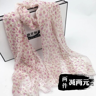 乔其纱小碎花女士时尚丝巾保暖纱巾围脖轻薄柔软防晒围巾舞蹈包头