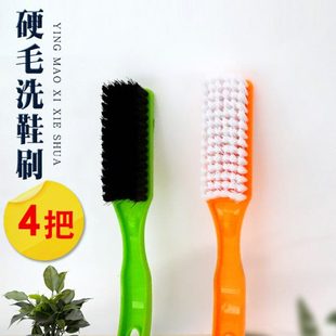 鞋 擦板地板刷衣领清洁 刷刷卫生间长柄家用刷刷鞋 去污硬毛刷子洗鞋