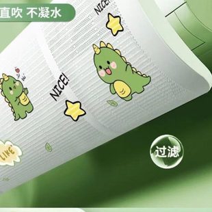空调壁挂式 防尘罩挡板出风口安装 空调通用型空调挡风板防直吹免y