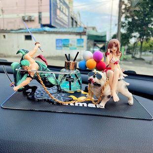 饰用品车载摆件汽车摆件香水 动漫手办台车内饰品路飞座索隆中控装