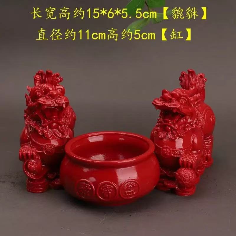 红朱砂貔貅加聚宝盆摆件