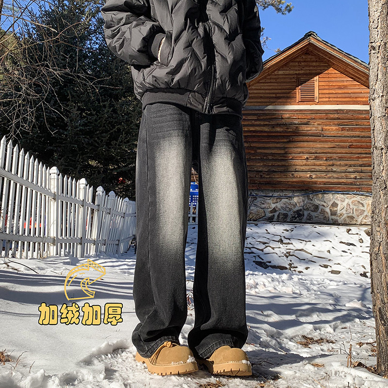 新款简约时尚加绒水洗牛仔裤男宽松直筒阔腿长裤保暖美式风休闲裤