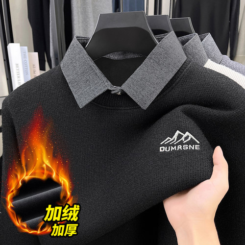 男士假两件衬衫领针织衫毛衣