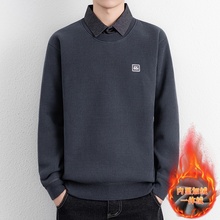 2025新款简约假两件衬衫领针织衫男加绒加厚保暖宽松高级感毛衣服