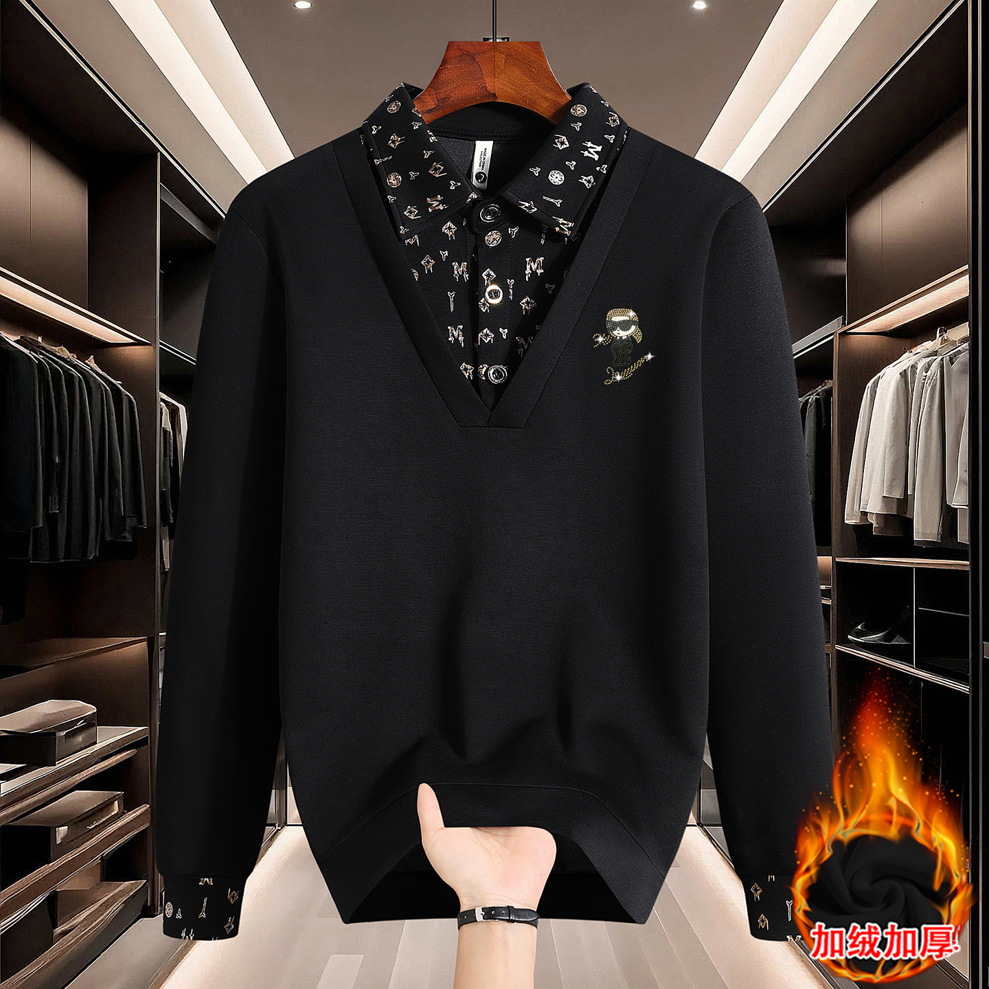 男士假两件翻领印花卫衣