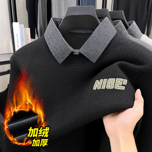 男士衬衫领假两件针织衫保暖毛衣