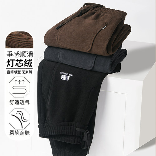 灯芯绒男直筒束脚休闲裤透气