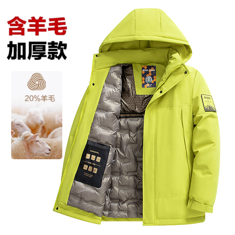 含羊毛加厚保暖连帽棉衣