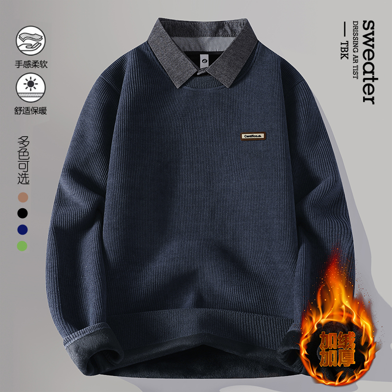 假两件衬衫领针织衫男加绒加厚