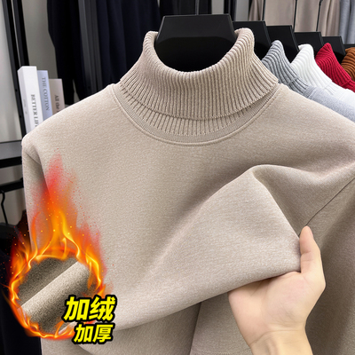 高领加绒加厚男士保暖针织衫毛衣