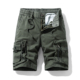 男夏季 风军绿色短裤 多口袋宽松户外休闲裤 工装 2026新款 裤 简约工装