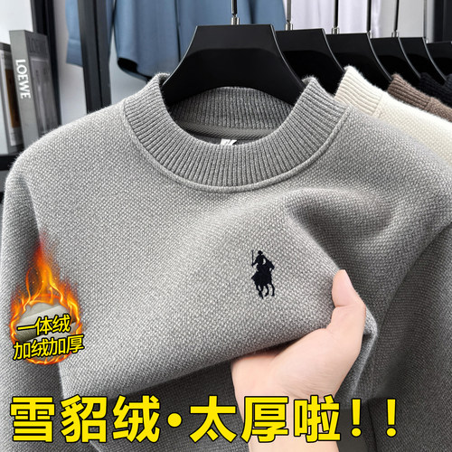 秋冬加厚保暖半高圆领男士毛衣