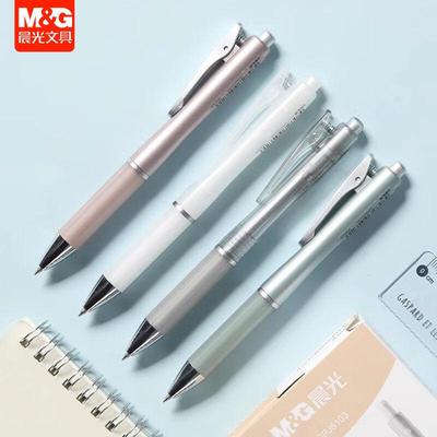 晨光本味双球珠按动中性笔速干0.5黑头中空护手胶套学生J5103 J5