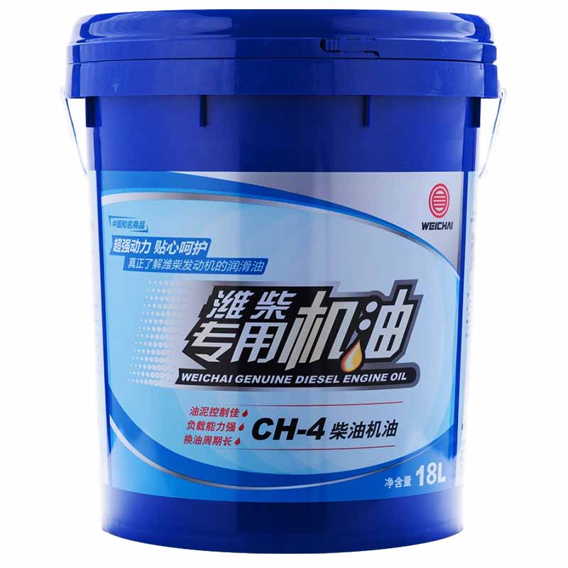 潍柴动力专用机油CH-4 15W-40/20W-50原厂正品柴油车机油18L包邮-封面