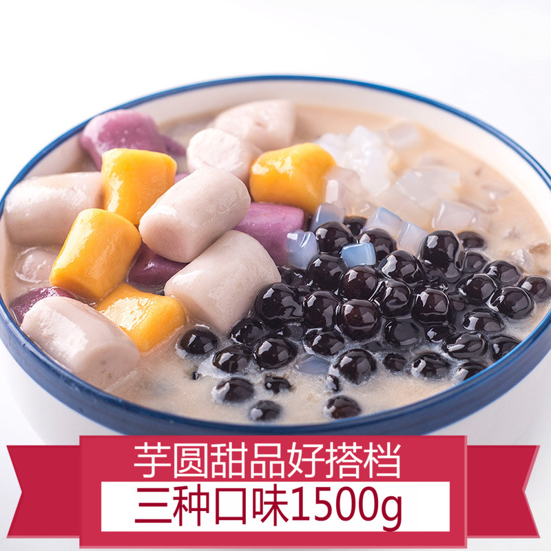 ÊÖ¹¤ÓóÔ²1500gÏÊÓóÏÉÌðÆ· Ä̲èÔÁÏ×éºÏÈýÖÖ¿Úζ