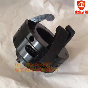 新型台湾三爪总成625 数控仪表车床配件 660弹簧钢爪脚夹紧爪子