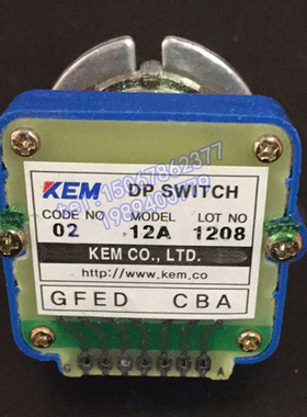 KEM韩国02 12A波段开关/进给倍率/选择开关/主轴开关02N/KDP-12A
