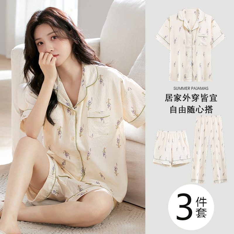 夏季睡衣女款云朵棉短袖长裤三件套卡通网红款少女士带胸垫