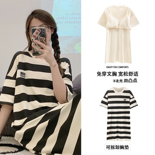 带胸垫睡裙女夏季纯棉短袖中长款卡通连衣裙过膝睡衣女款2026新款