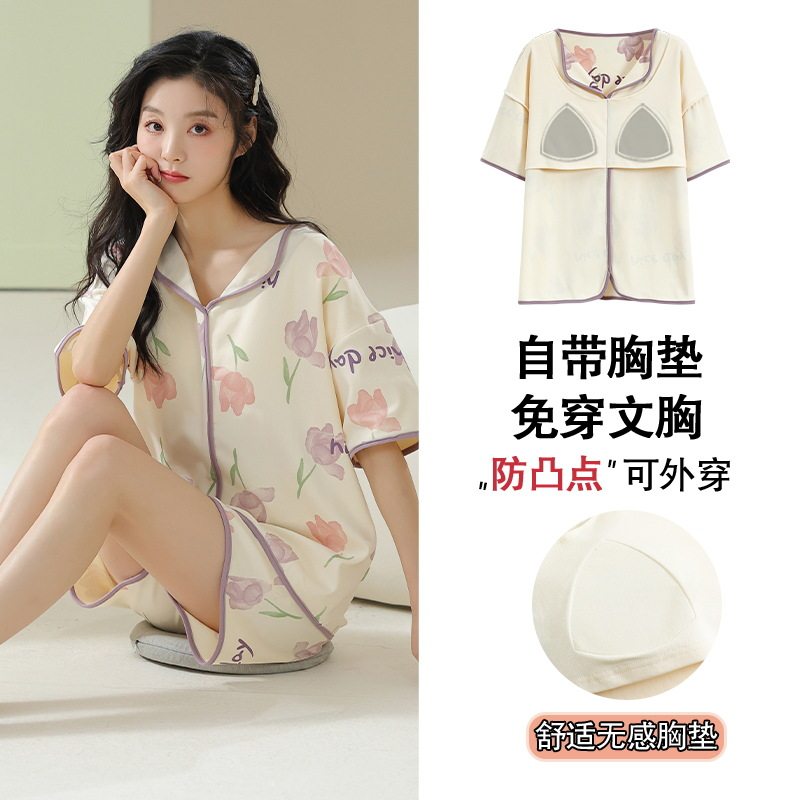 睡衣女夏莫代尔带胸垫短袖可外穿大码薄款舒适运动家居服套装批发