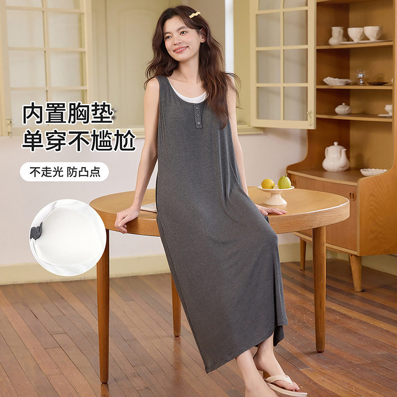 带胸垫睡裙女款2026新款冰丝螺纹夏季长款可外穿背心裙睡衣家居服