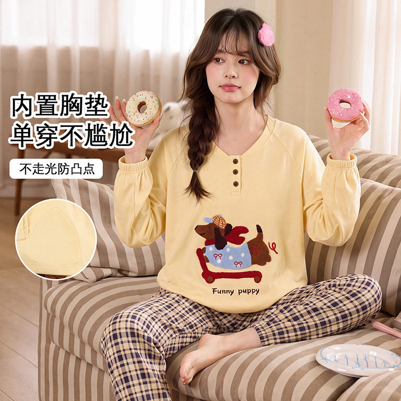 带胸垫女款睡衣春秋季纯棉长袖甜美卡通大码学生居家服可外穿套装
