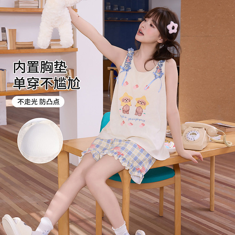 雪花棉带胸垫睡衣女夏季凉感莱赛尔棉背心短裤韩版卡通少女家居服