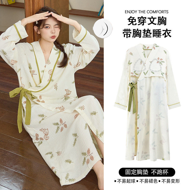 带胸垫睡裙女2025新款甜美日系和服纯欲风睡衣长款宽松睡袍家居服