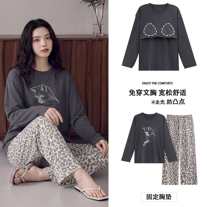 纯棉睡衣女款秋冬季全棉长袖圆领带胸垫可外穿猫咪印花家居服套装