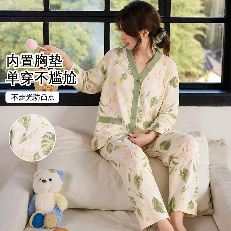 纯棉睡衣女款春秋带胸垫长袖甜美开衫大码高级感套装家居服可外穿