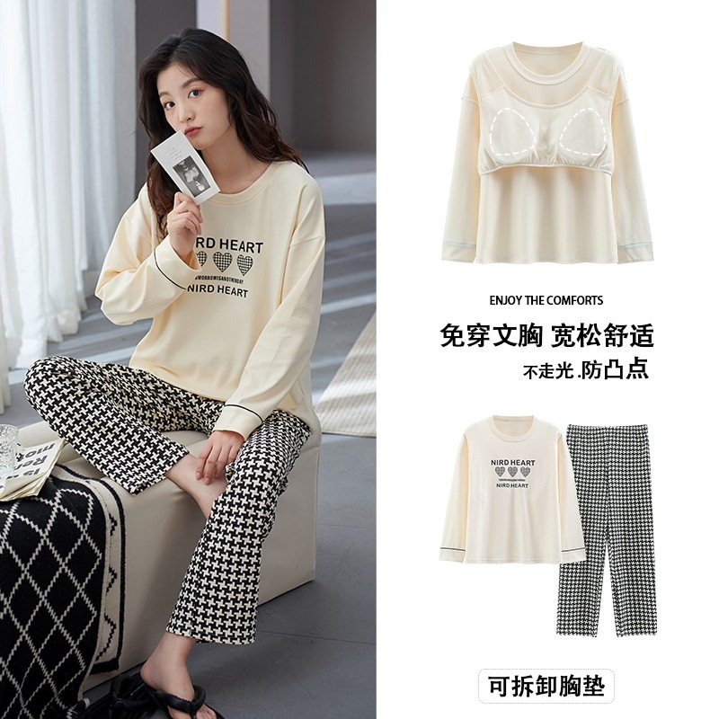 带胸垫睡衣女纯棉秋冬季新款套头长袖长裤家居服韩版宽松孕妇可穿