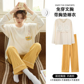 甜美卡通休闲夏季 大码 可外穿家居服 薄款 2025睡衣女士春秋长袖