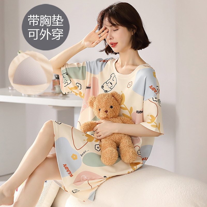 新款短袖睡裙女夏季薄款牛奶丝带胸垫家居服防凸点可外穿套装跨境