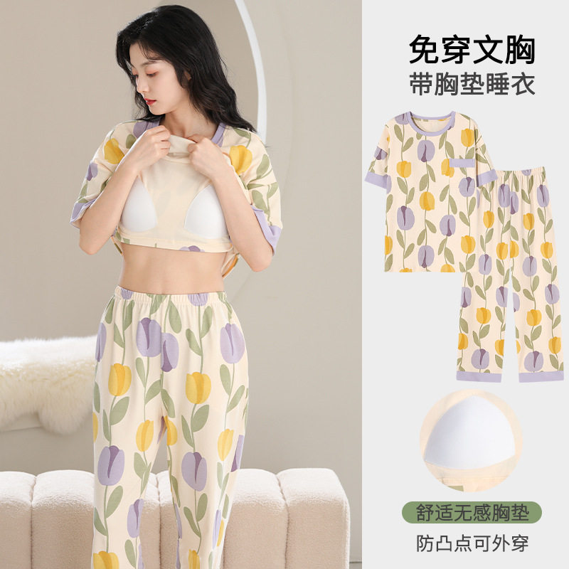 夏季女士带胸垫防凸点睡衣舒适大码可外穿宽松家居服棉套装女批发