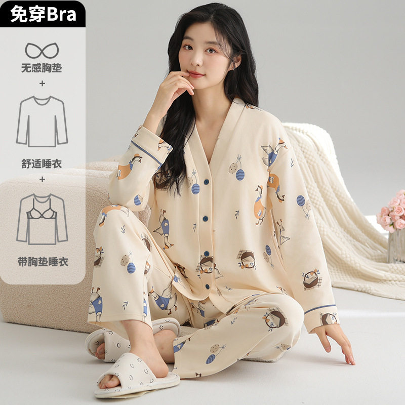 春秋季睡衣女棉质开衫长袖开衫休闲韩版甜美简约可外穿女士家居服