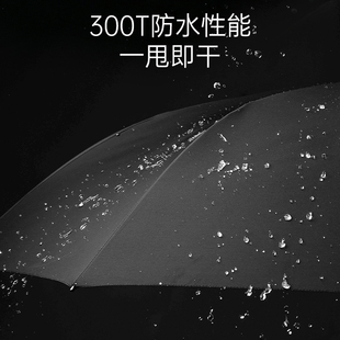 左都长雨伞自动加固加厚超大号直直杆结实男女晴雨两用抗风暴