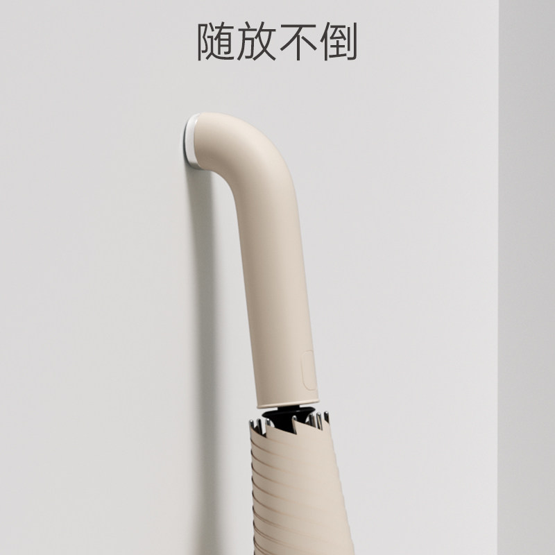 左都长雨伞自动加固加厚超大号直直杆结实男女晴雨两用抗风暴,居家日用,伞,淘宝优惠券,粉丝福利购,淘宝优惠卷