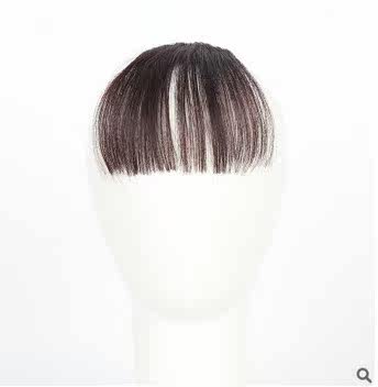 Perruque - Ref 2610960 Image 4