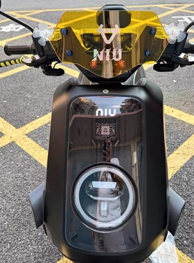 适用小牛NXT NT 九号F2z Mz Nz 机械师 F90m改装通用前挡风板配件