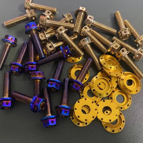 AOS4AOS3/7/9配套螺丝304不锈钢烧钛法兰螺丝 内六角M8 M4