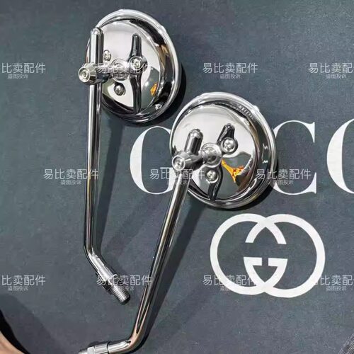 电动摩托车通用后视镜凸面大视野