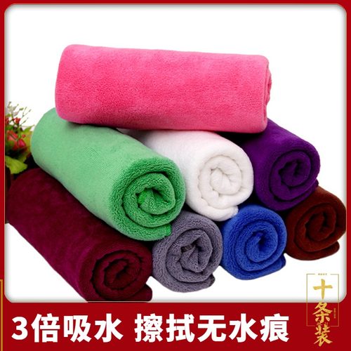 保洁专用毛巾擦桌子清洁