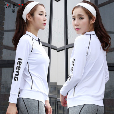 运动女长袖拉链立领健身上衣