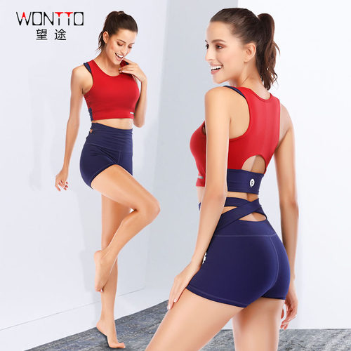 wontto背心短裤器械训练运动套装