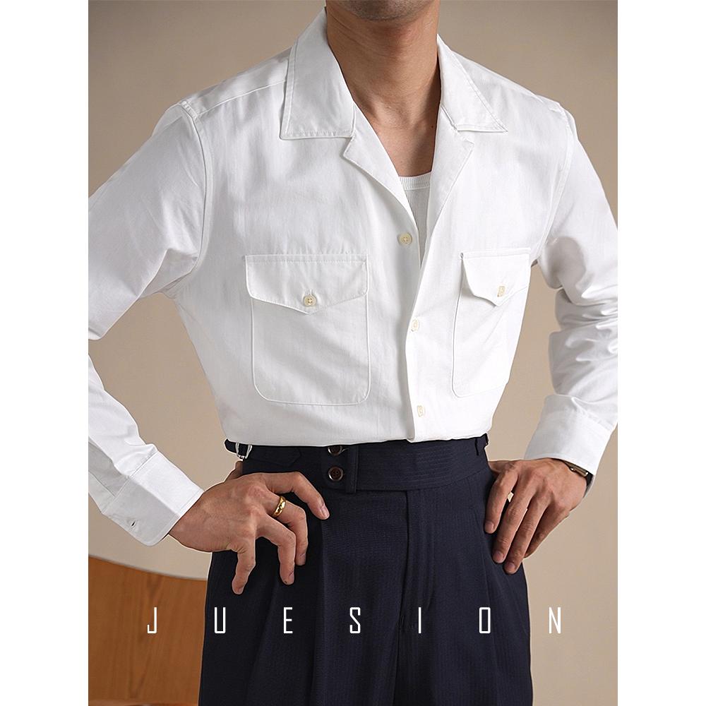 天丝棉混纺休闲古巴领长袖衬衫