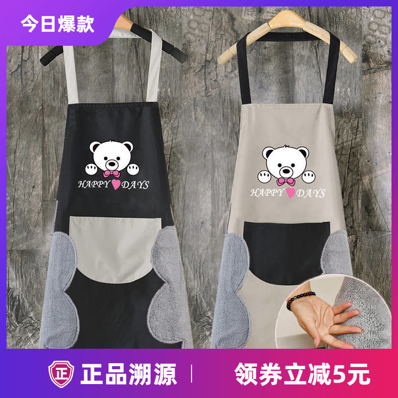 网友分享在meiguo.com的图片